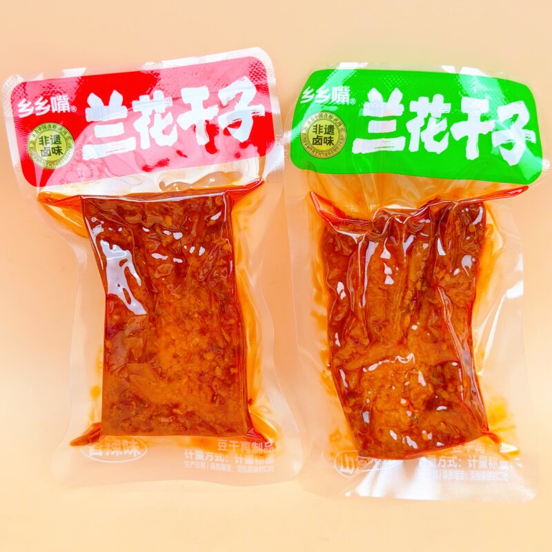 乡乡嘴兰花干子香辣味山胡椒味湖南特产豆干豆制品解馋休闲零食