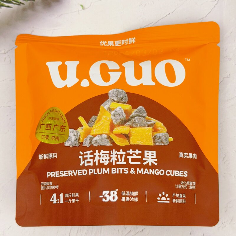U果话梅粒芒果凤梨干混合蜜饯果干无核果脯酸甜水果干办公室零食