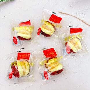 仟果滋腰果奶芙泡枣红枣夹奶枣坚果奶酪抱抱果红枣休闲小零食