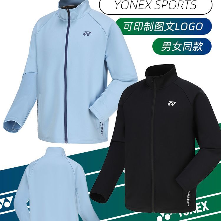 尤尼克斯羽毛球服yy长袖外套运动户外男女款150114BCR/250114BCR