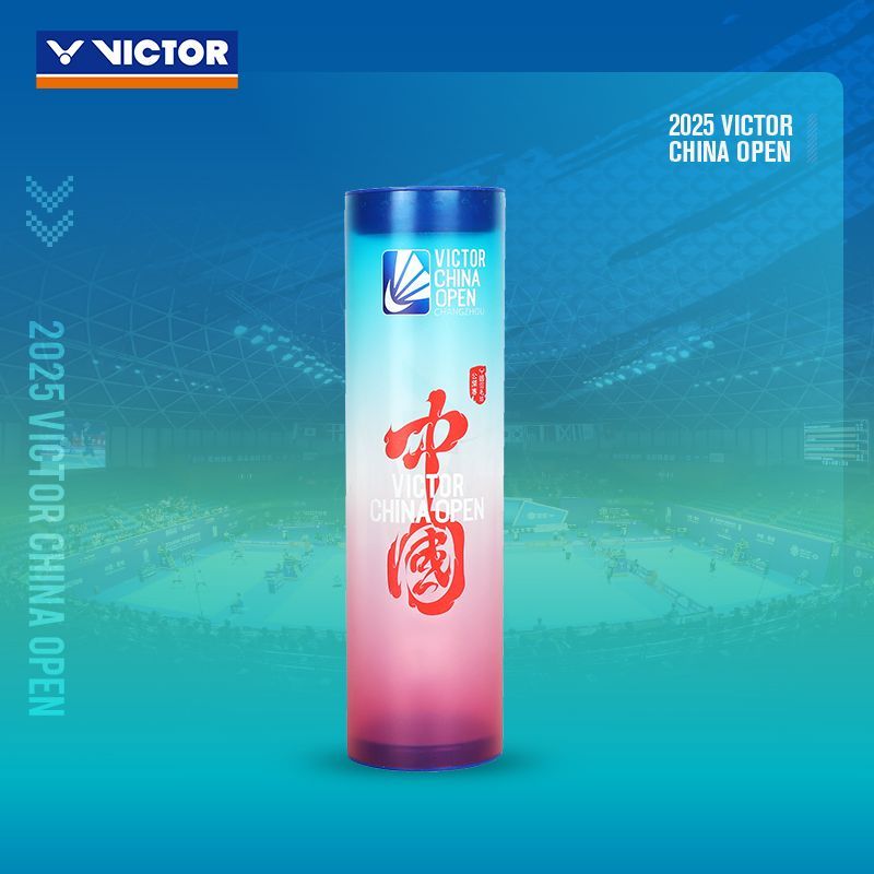 VICTOR威克胜利羽毛球收纳PG4508CO25中国公开赛纪念款便携空桶