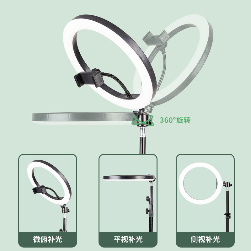手机直播专用落地支架带话筒补光图片