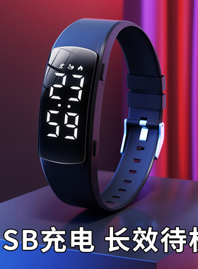 高中生手表男2025年新款学生初中生儿童男孩青少年运动电子表防水