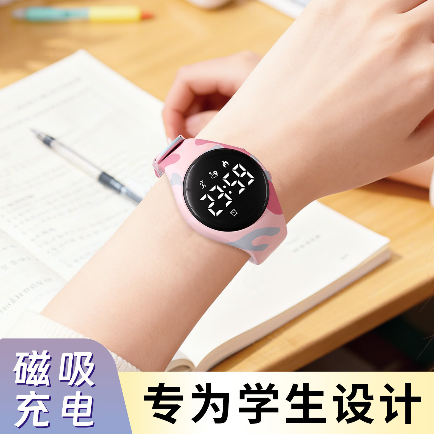 手表女款初高中专用初中学生只看时间简约小众女生儿童女孩电子表