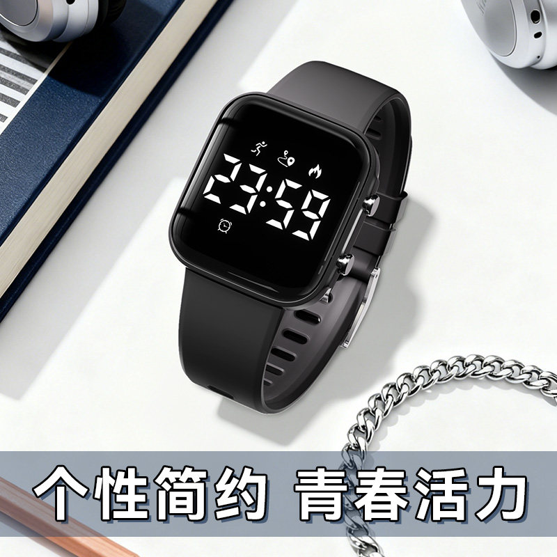 男款电子表学生高中男生高颜值初中生青少年防水防摔运动电子手表