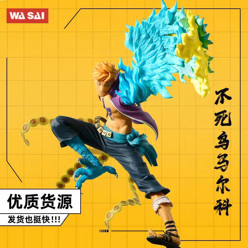 海贼王不死鸟马尔科艾斯索隆手办动漫车载机箱摆件模型生日礼物