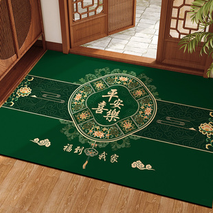 平安喜乐绿色玄学地垫入户门垫硅藻泥进门口防滑吸水脚垫门厅地毯