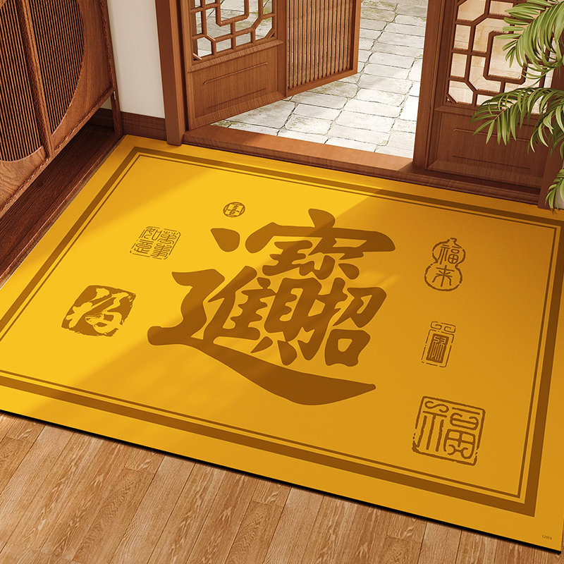 招财进宝硅藻泥地垫入户门金黄色进门口吸水防滑脚垫风水门垫地毯,居家布艺,入户地垫,淘宝优惠券,粉丝福利购,淘宝优惠卷