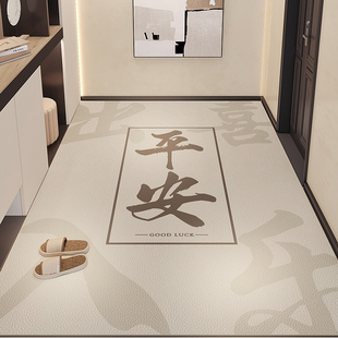 高级感入户门前pvc地垫可擦免洗轻奢高端进门口外面地毯自由裁剪