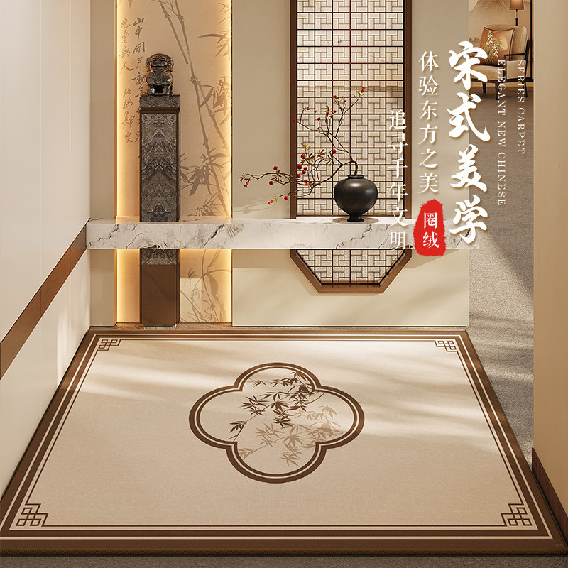 宋代美学中式地垫入户门垫免洗可擦室内进门口防滑玄关蹭脚垫地毯,居家布艺,入户地垫,淘宝优惠券,粉丝福利购,淘宝优惠卷