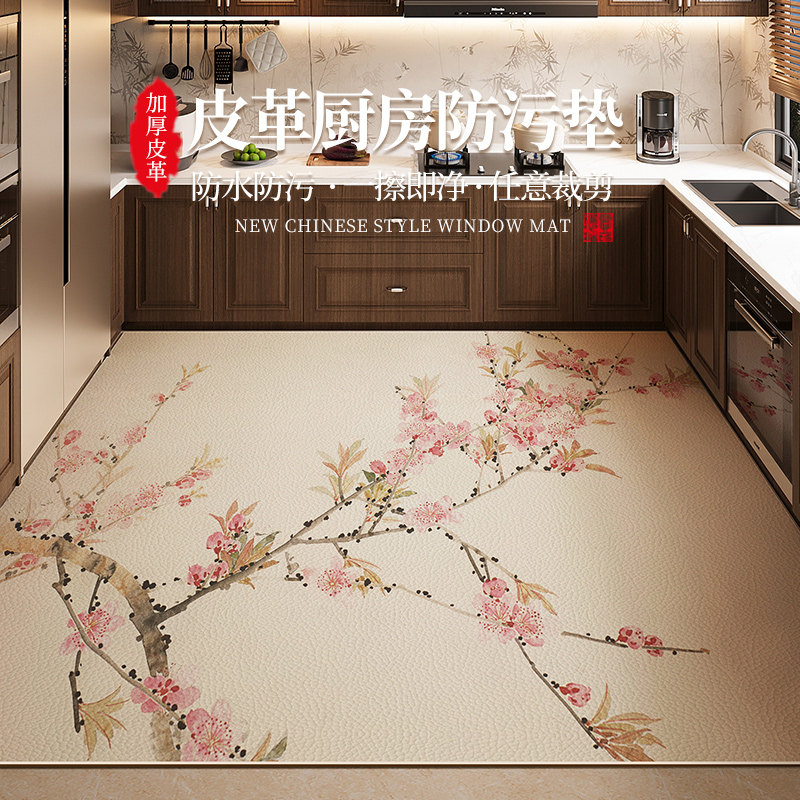 防水整铺高端厨房专用地垫防滑防油可擦免洗脚垫pvc家用防滑地毯