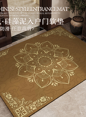 土黄色硅藻泥地垫入户门垫硅藻泥进门口吸水防滑玄关脚垫子地毯