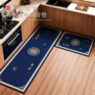 蓝色高级厨房地垫硅藻泥长条吸水吸油防滑耐脏专用脚垫可定制地毯