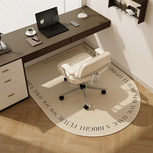 电脑学习椅地毯书房专用