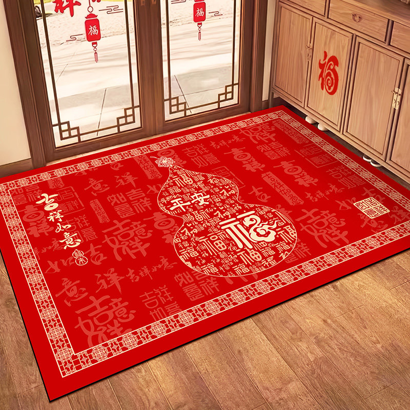 新年入户门地垫进门口硅藻泥吸水防滑门垫玄关脚垫喜庆红色地毯,居家布艺,入户地垫,淘宝优惠券,粉丝福利购,淘宝优惠卷