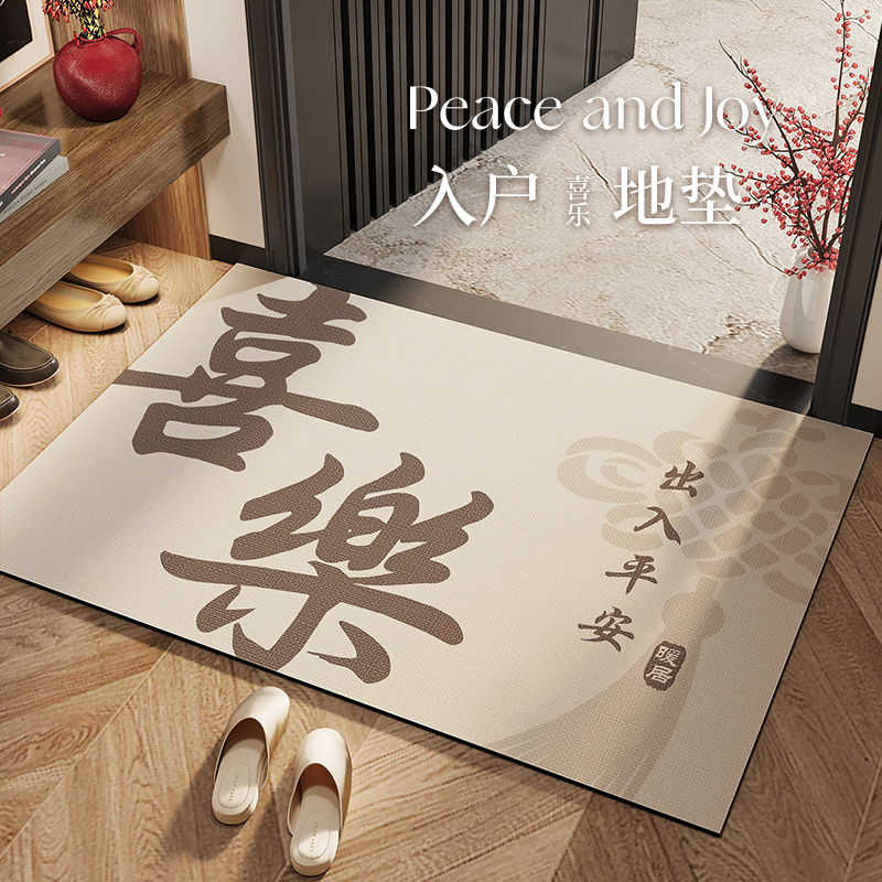 咖啡色硅藻泥入户门地垫2024新款