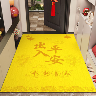 金色高端入户门地垫进门口硅藻泥风水门垫中式 脚垫自由裁剪地毯