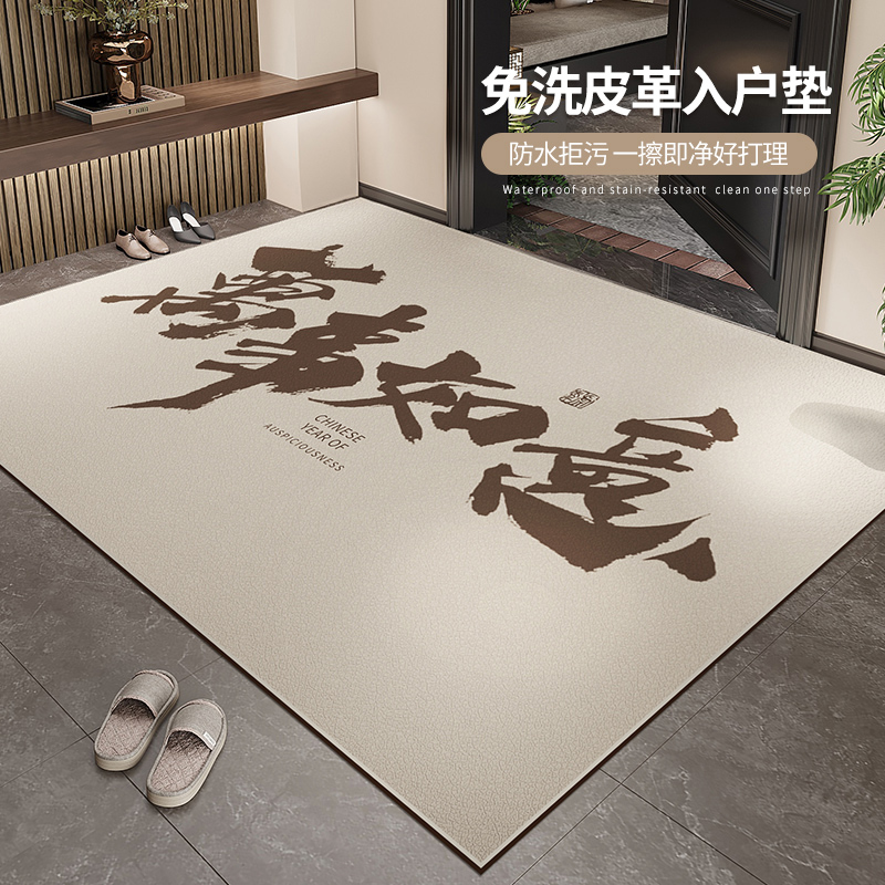 高端入户门地垫轻奢高级进门地毯