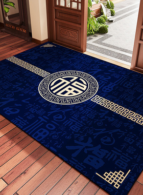 蓝色入户门地垫进门口硅藻泥吸水速干家用玄关脚垫加厚地毯可定制