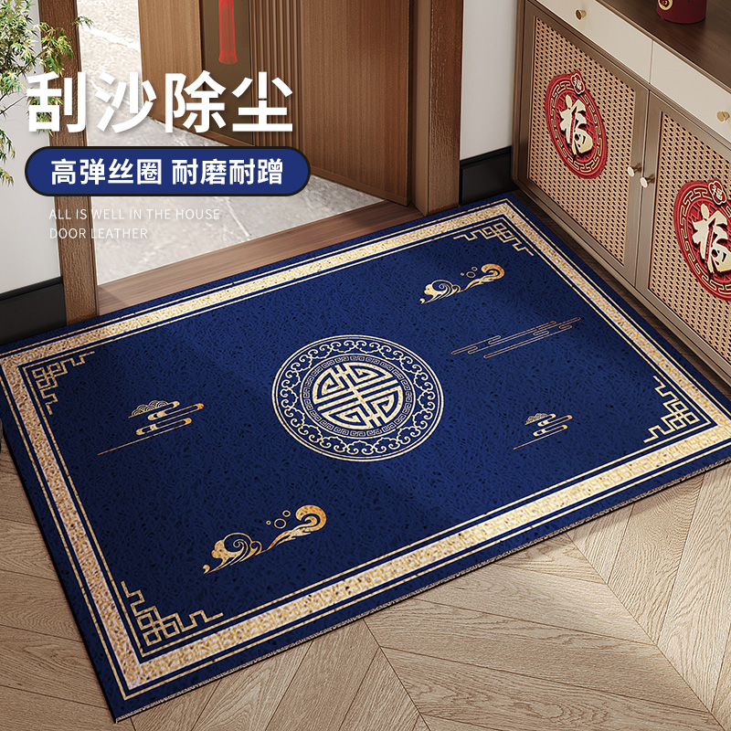蓝色入户门地垫家用进门口除尘垫门外丝圈蹭脚垫自由裁剪地毯加厚