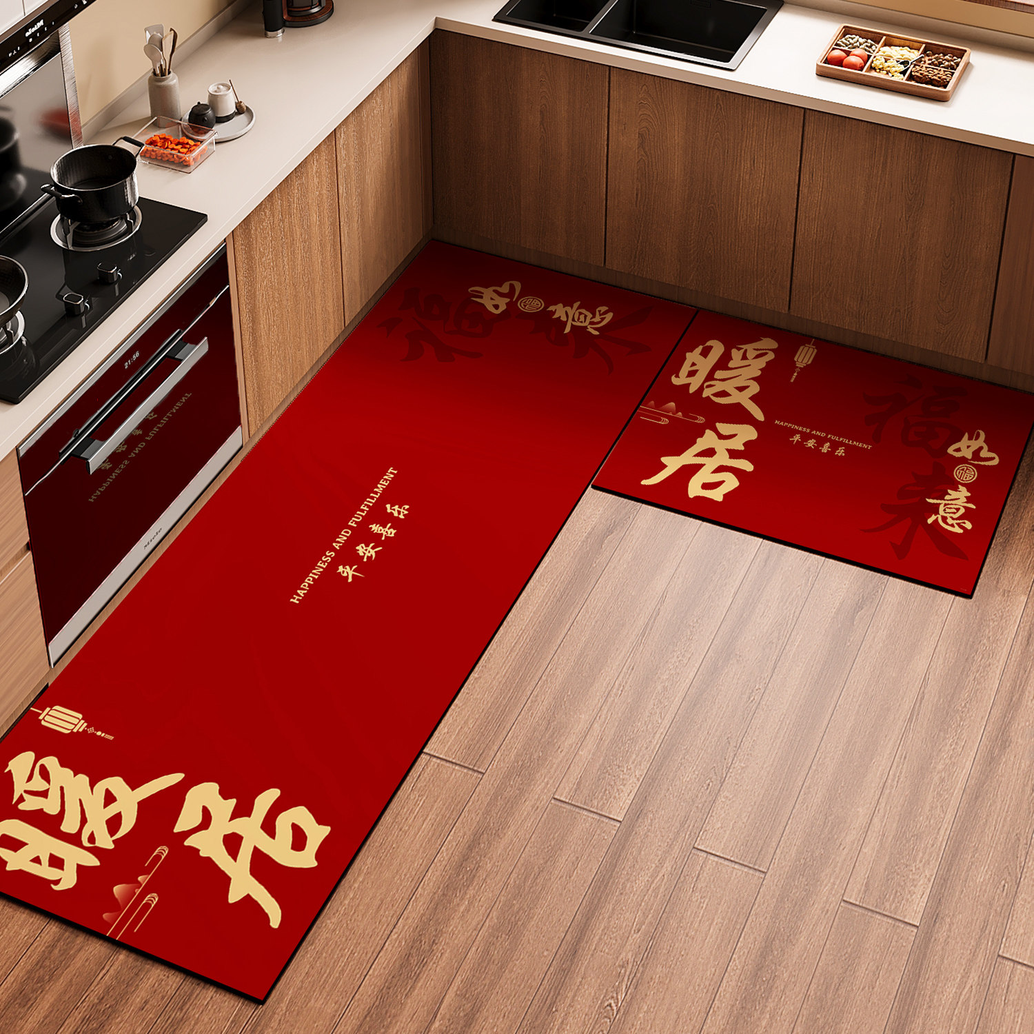 新年中式喜庆厨房地垫红色布置专用硅藻泥地毯L型吸水吸油防滑垫,居家布艺,厨房地垫,淘宝优惠券,粉丝福利购,淘宝优惠卷