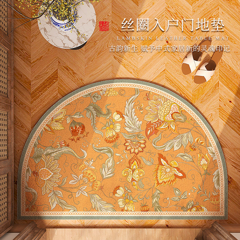 进门地垫入户门垫2024新款丝圈防滑耐磨脚垫PVC半圆高端地毯定制,居家布艺,入户地垫,淘宝优惠券,粉丝福利购,淘宝优惠卷