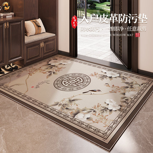 中式耐脏免洗pvc防滑入户门地垫