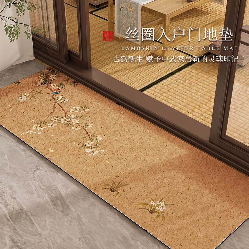 丝圈地垫进门脚垫防滑耐磨