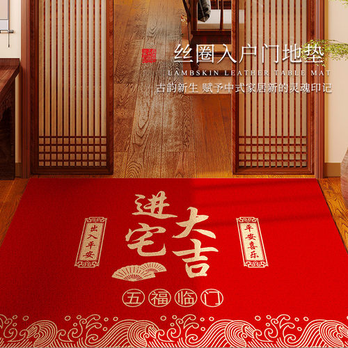 丝圈入户入户门地垫防滑耐磨