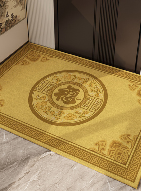 金黄色入户门地垫新中式进门口玄关家用防滑脚垫门垫毛茸茸地毯
