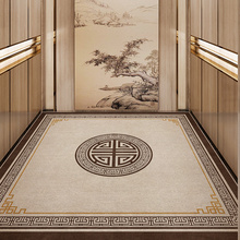 中式电梯轿厢专用地垫别墅酒店楼梯门口进门家用商用地毯可定制
