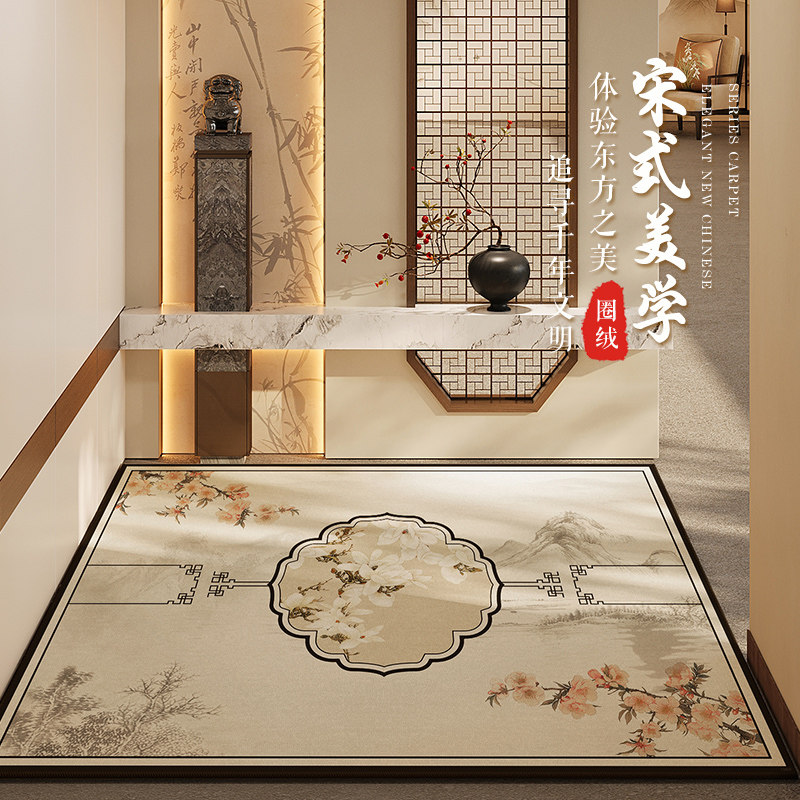 宋式美学地垫入户门垫免洗可擦进门口家用防滑换鞋蹭脚垫地毯定制,居家布艺,入户地垫,淘宝优惠券,粉丝福利购,淘宝优惠卷