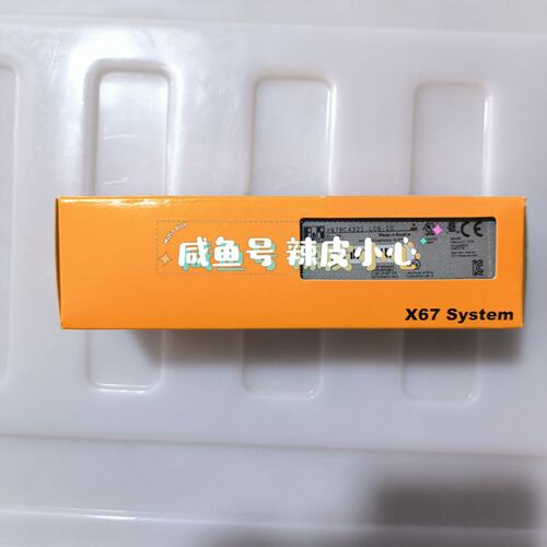 议价模块X67BC4321.L08-10X67BC4321.L12-10X67BC4321.L20-10