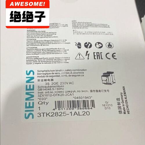 议价安全继电器3TK2825-1AL203TK2825-1AL213TK2825-1AL22