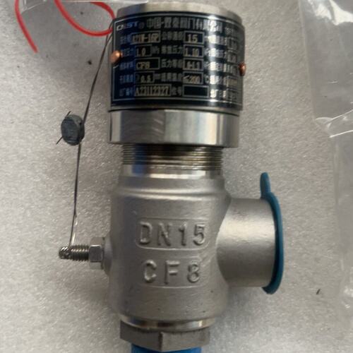 议价双泰阀门安全阀A21W-16PA21W-25PA21W-40P