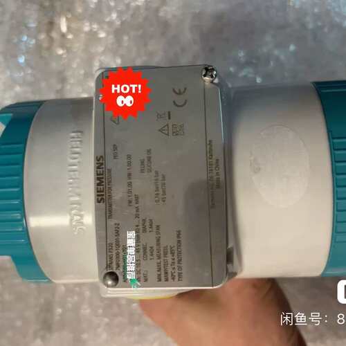 议价 压力传感器7MF0300-1QE01-5AF2-Z