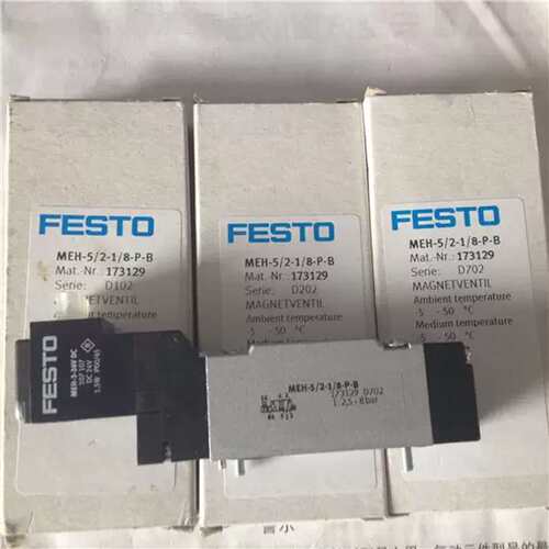 议价德国FESTO 端板组件EP-ME-1/8 33407 AW-ME-1/8 33406 发
