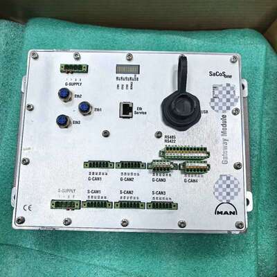 议价MAN SaCoSone Gateway Module工业网