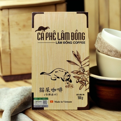 原装进口猫屎味LAMDONG咖啡