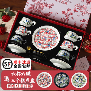 花觅森林新婚礼品送新娘订婚搬家乔迁生日送朋友新年礼物礼盒装