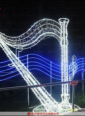 乐器LED造型摆件美陈竖琴亮化光雕灯光节造型定制
