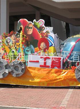中秋国庆节工艺灯花灯制作大型彩车节庆彩车文化节特色花车