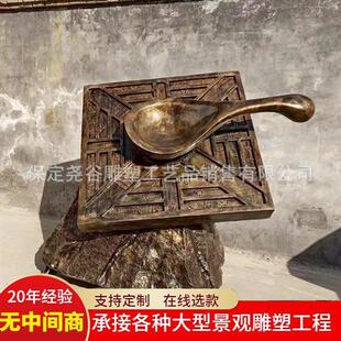 铸铜古代四大发明雕塑指南针地动仪造纸术仿铜日晷浑天仪司南摆件
