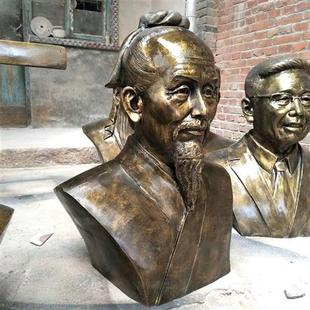 校园文化名人屈原雕像祖冲之雕塑朱熹李白司马迁胸像定制人物雕塑