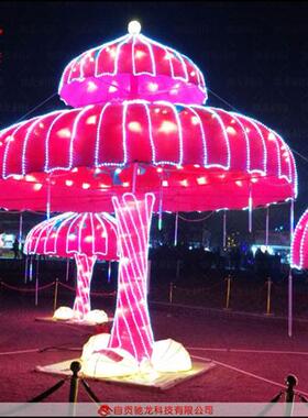 公园广场大型光雕咖啡厅商场亮化美陈LED灯光秀彩灯雕塑迎春灯定