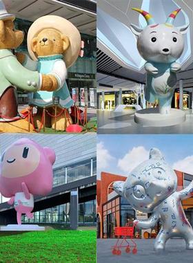 玻璃钢卡通雕塑卡通人物吉祥物形象摆件大型公仔广场动漫雕塑