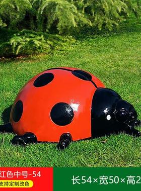 仿真昆虫七星瓢虫玻璃钢雕塑甲虫大摆件户外园林景观庭院草坪装饰