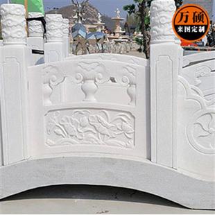 石雕石桥汉白玉小石桥公园别墅庭院花园饭店户外景观中式桥石拱桥