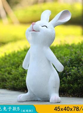 玻璃钢卡通兔子雕塑户外花园商场楼盘校园景观装饰品兔子摆件