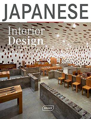 现货 Japanese Interior Design 日本室内设计